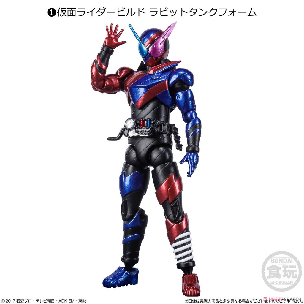 MÔ HÌNH NHÂN VẬT BANDAI KAMEN RIDER SHODO-X 12