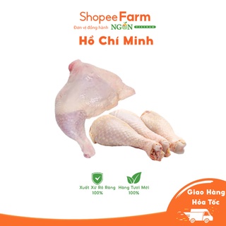 Thịt Gà Nhập Khẩu Đảm Bảo Chất Lượng - ShopeeFarm