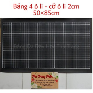 🌟Bảng 4 ô li - cỡ ô li 2cm - 50×85cm (ko nẹp)