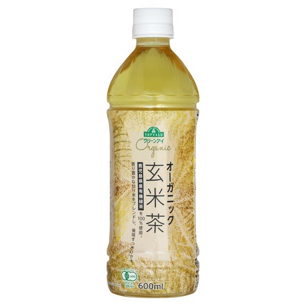 Trà Gạo Lức Organic - Nhật Bản