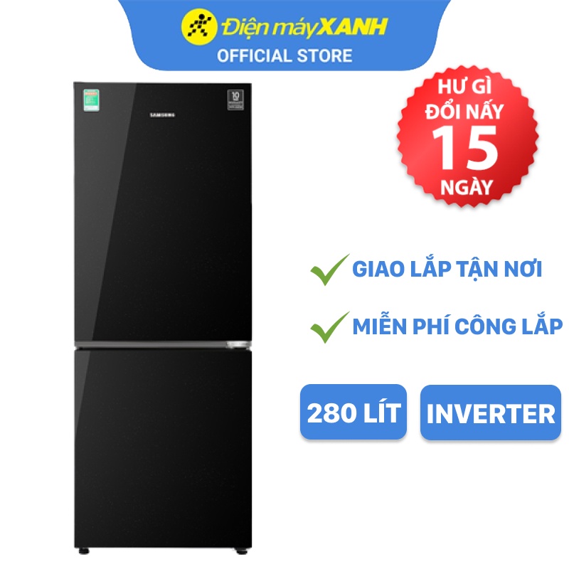Tủ lạnh Samsung Inverter 280 lít RB27N4010BU/SV