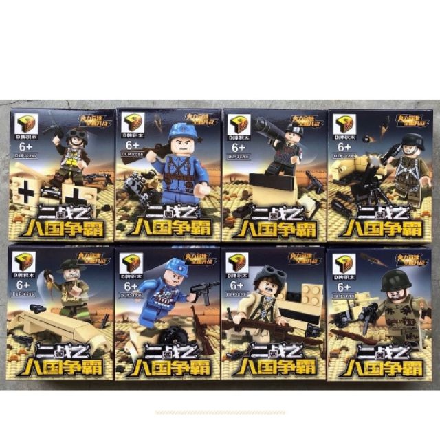 Lego minifinger quân đội.
