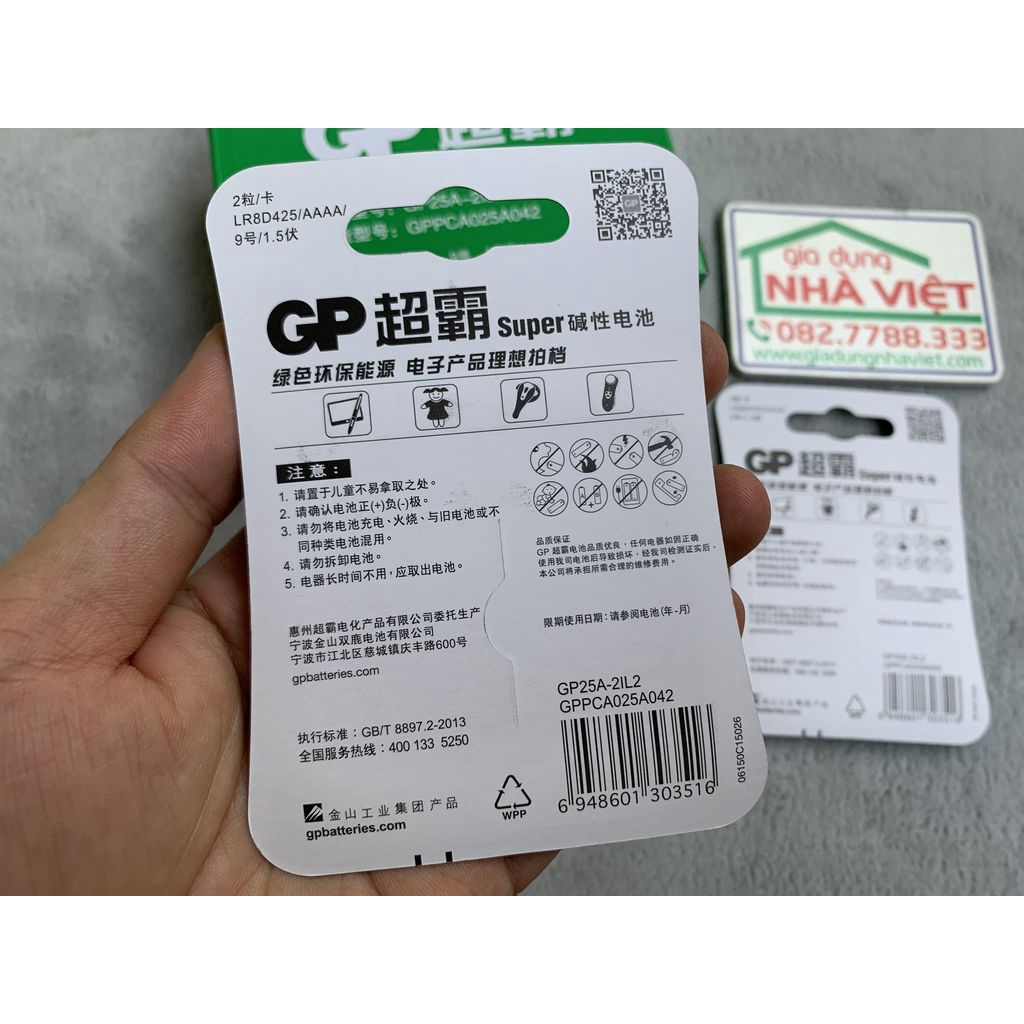 Bộ 2 pin GP AAAA LR8D425 25A Alkaline 1.5V dùng cho bút vẽ máy tính bảng