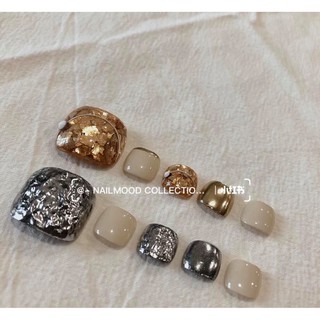 Xà cừ nhũ trang trí móng (set 2 hũ)