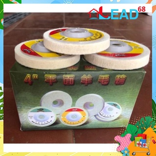 Bánh nỉ đánh bóng 100mm loại xịn