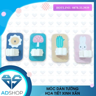 Móc Dán Tường Treo Cây Lau Nhà, Cây Dù, Cây Chổi Có Họa Tiết Dễ Thương, Xinh Xắn