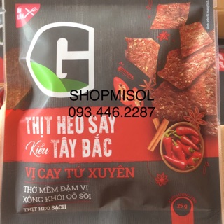THỊT HEO SẤY VỊ CAY TỨ XUYÊN 25G