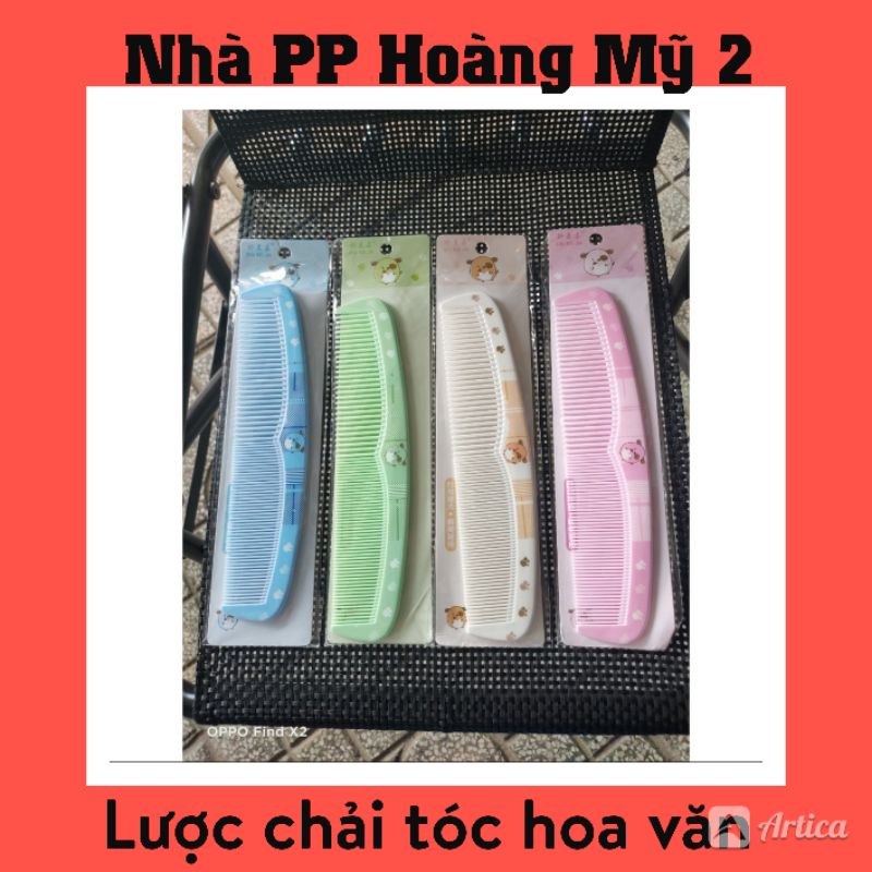 Lược chải tóc (hoa văn)