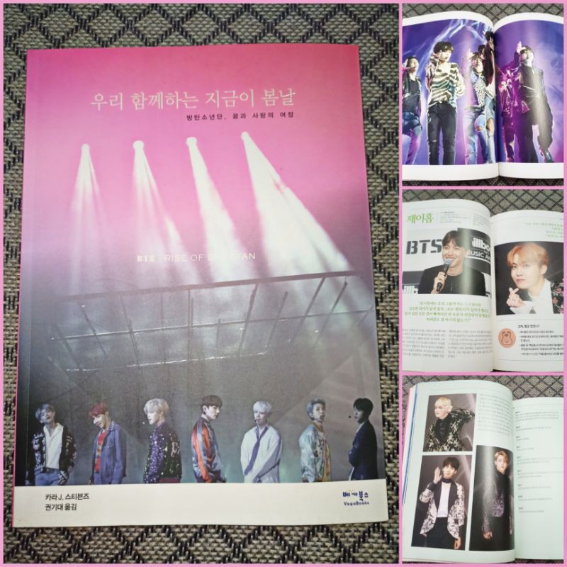 PHOTOBOOK BTS RISE OF BANGTAN