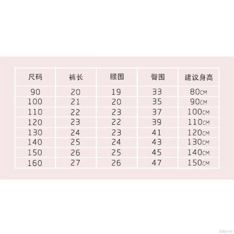Quần short phối ren kiểu dáng năng động dành cho bé gái