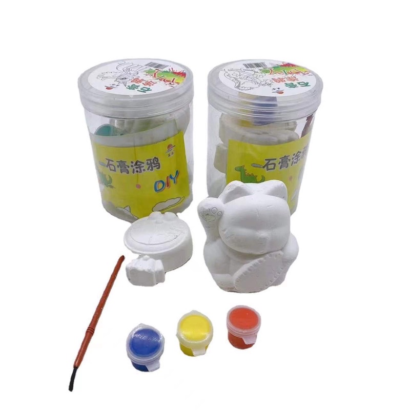 Bộ Đồ Chơi 2 Tượng Tự Tô Tại Nhà Sáng Tạo Cho Bé Trẻ Em [gồm 2 tượng + màu nước + cọ vẽ] -datmoi