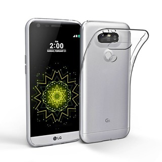 Ốp lưng silicon trong suốt cho LG G5