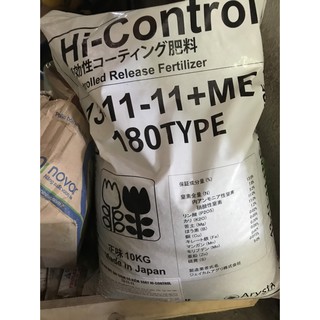 200g Phân tan chậm chì Nhật Bản 13-11-11 + ME