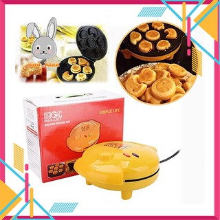 [FreeShip]Máy nướng bánh hình thú Magic Bullet