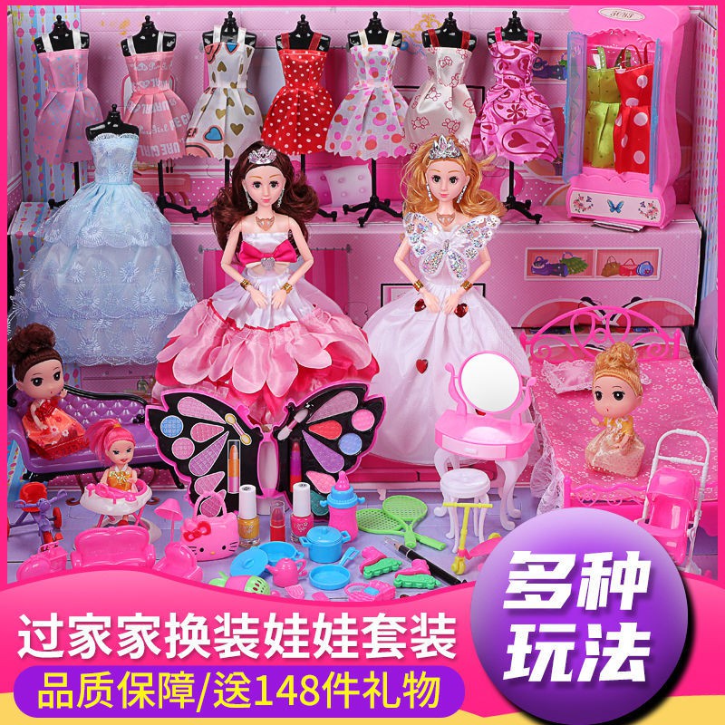 Bộ đồ chơi búp bê Barbie trang điểm cô gái công chúa trong mơ biệt thự hóa hộp quà ngoại cỡ mô phỏng