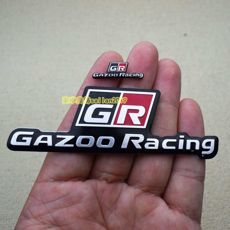 Phù Hợp Miếng Dán logo Bằng Kim Loại Trang Trí Vô Lăng Xe Hơi Thể Thao toyota gr gt86 reiz