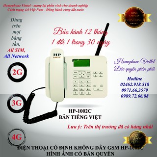 Điện thoại bàn cố định không dây Homephone Viettel HP 1002C Bản Tiếng Việt