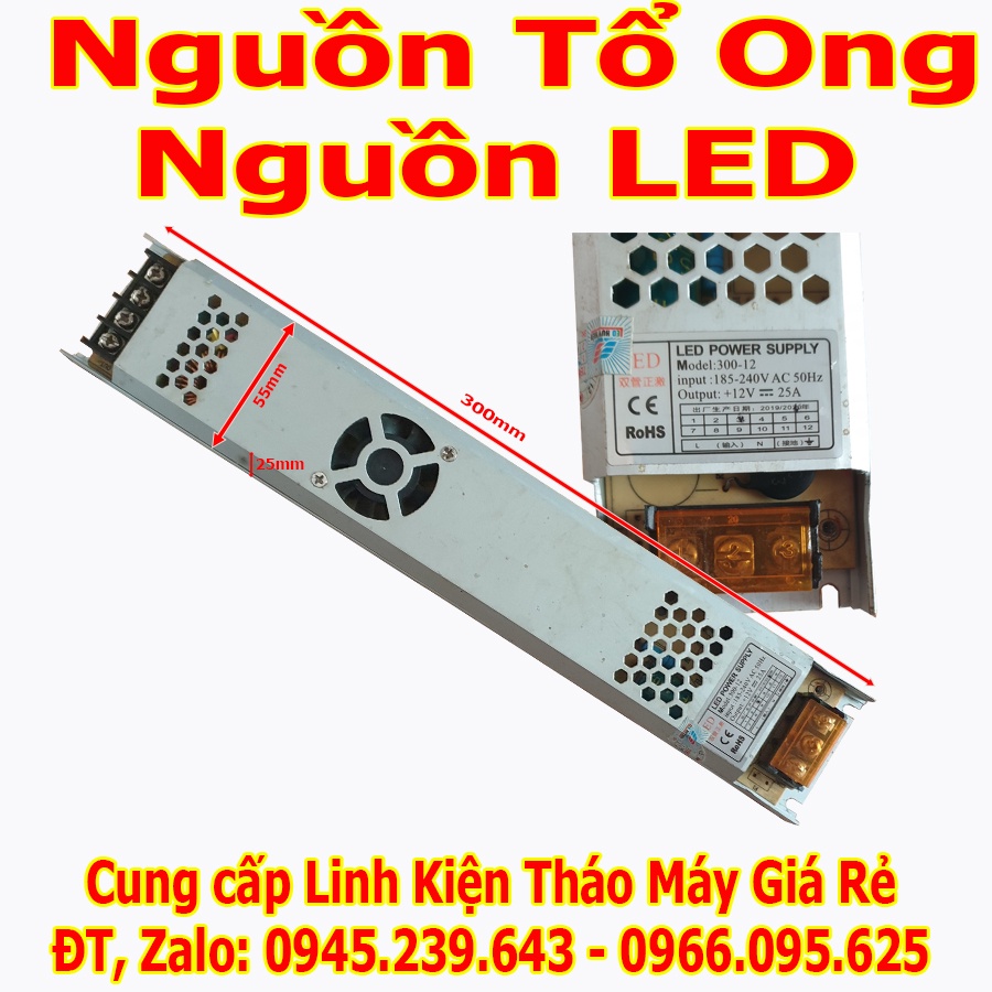 Nguồn tổ ong cũ nguồn led mỏng cũ 5v 12v 24v 5a 10a 20a 25a 30a 40a