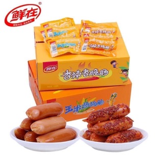 (HCM SẴN) XÚC XÍCH NGÔ THƠM NGON BÉO NGẬY