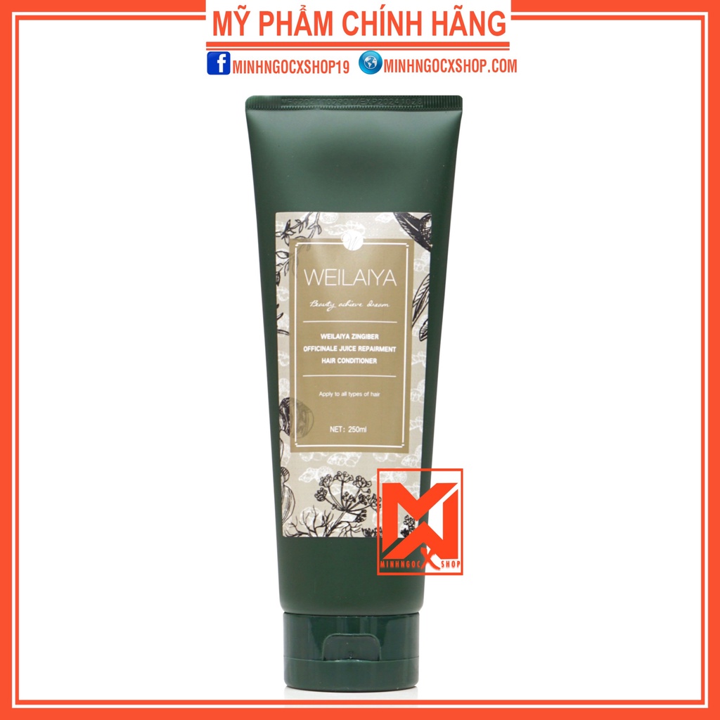 Dầu xả chống rụng kích mọc tóc gừng hà thủ ô WEILAIYA, dầu xả gừng nâu 250ml chính hãng