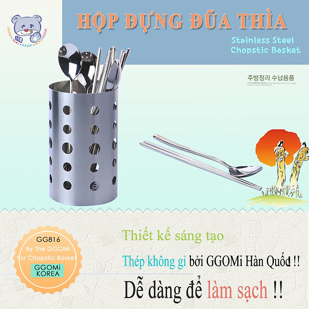 Ống cắm đũa thìa bằng inox 304, thép không gỉ, lỗ thoáng khí và thoát nước GGOMi Hàn Quốc GG816