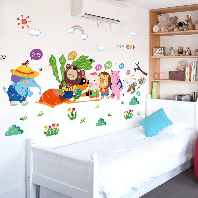 Decal dán tường đàn thú nhổ củ cải trang trí phòng cho bé