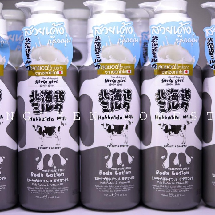 Lotion Dưỡng Thể Beauty Buffet Hokkaido Milk Whitening AHA Shower Cream 700ml