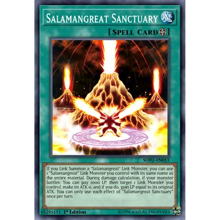 [BÀI IN] Bộ bài Soulburner Structure Deck