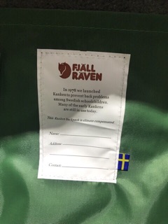 Balo KanKen