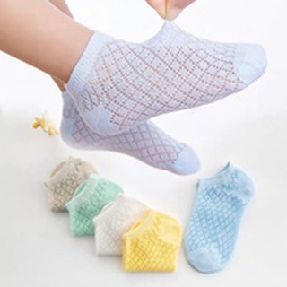 Set 5 đôi tất lưới loại đẹp cho bé