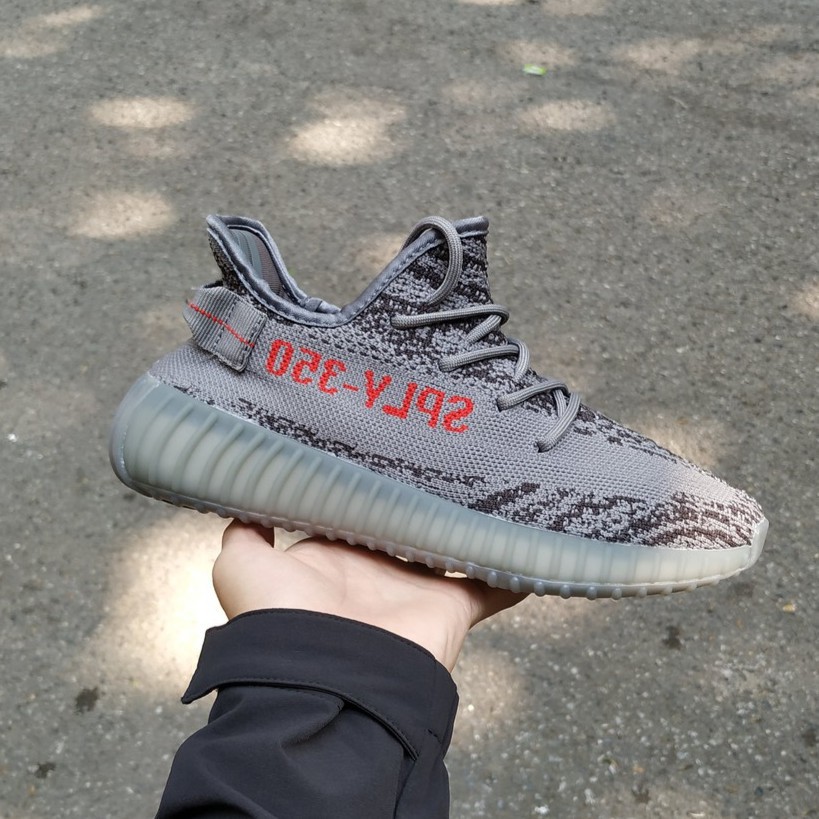 Neues Yeezy beluga 2 0 herren turnschuhe kaufen sterreich