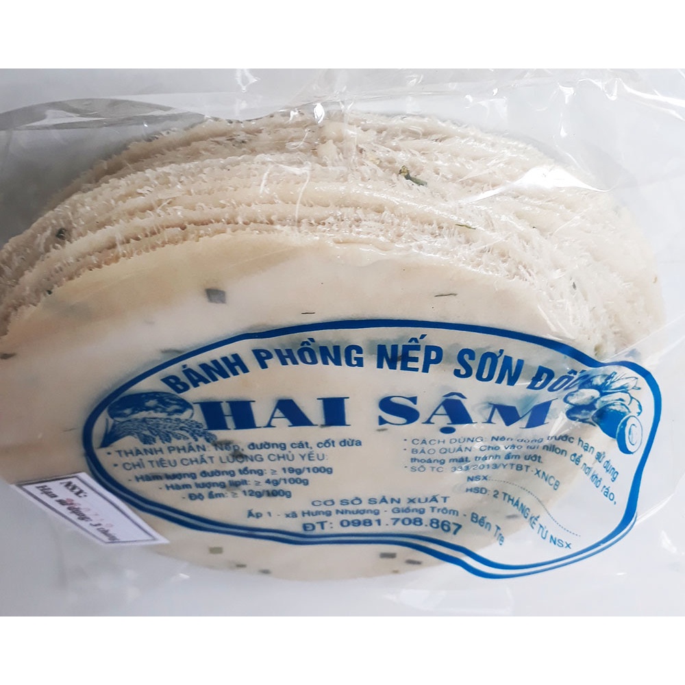 20 cái bánh phồng nếp mặn đặc biệt siêu béo có hành chưa nướng