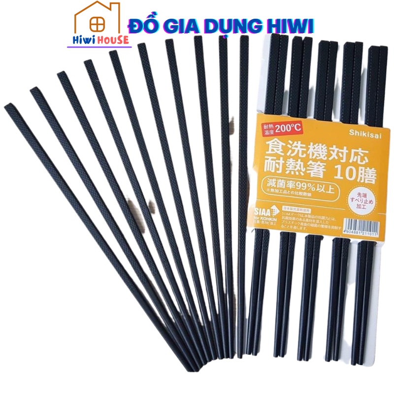 Bộ 10 đôi đũa nhựa Shikisai Nhật Bản