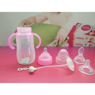 Bình 2 in 1 babylove 250ml
