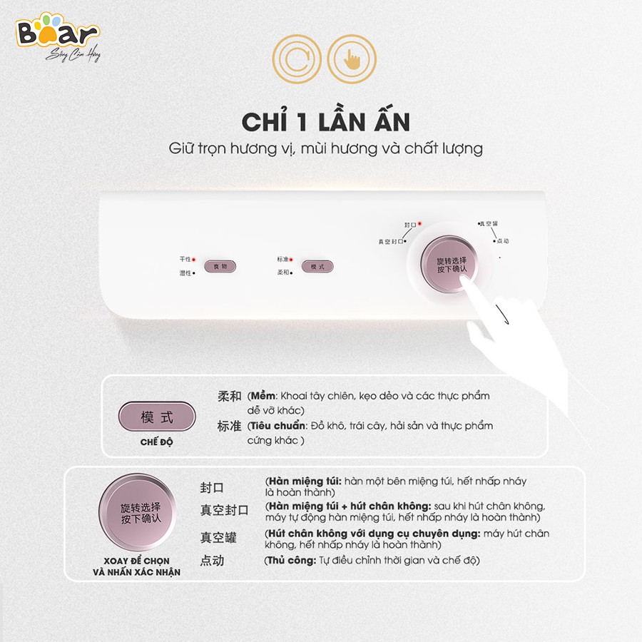 [Bản Quốc Tế][FreeShip][Ship2H]Máy hút chân không & Hàn miệng túi Bear Model : FKJ-A01F1 cao cấp chính hãng Bảo Hành 18T