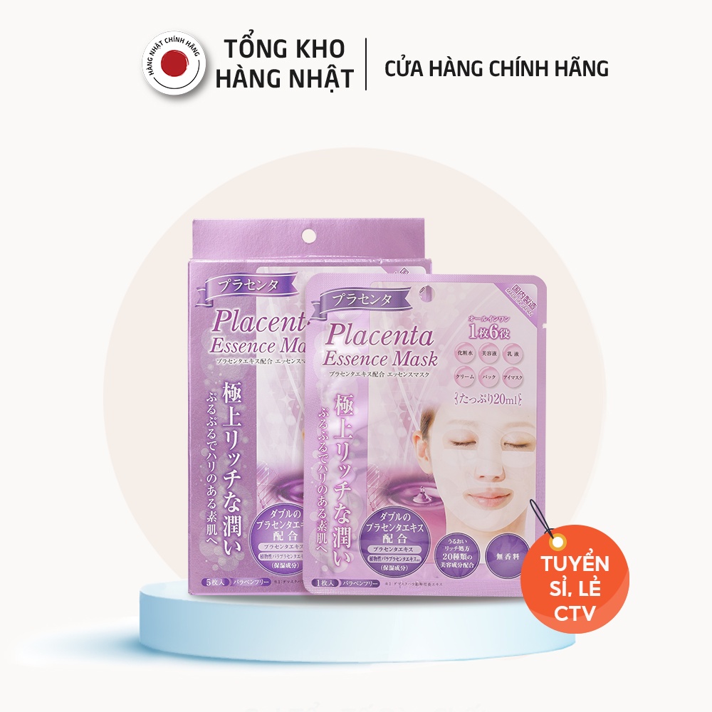 Mặt Nạ Nhật Chống Lão Hóa Tinh Chất Nhau Thai Cừu G-Placenta Essence Mask