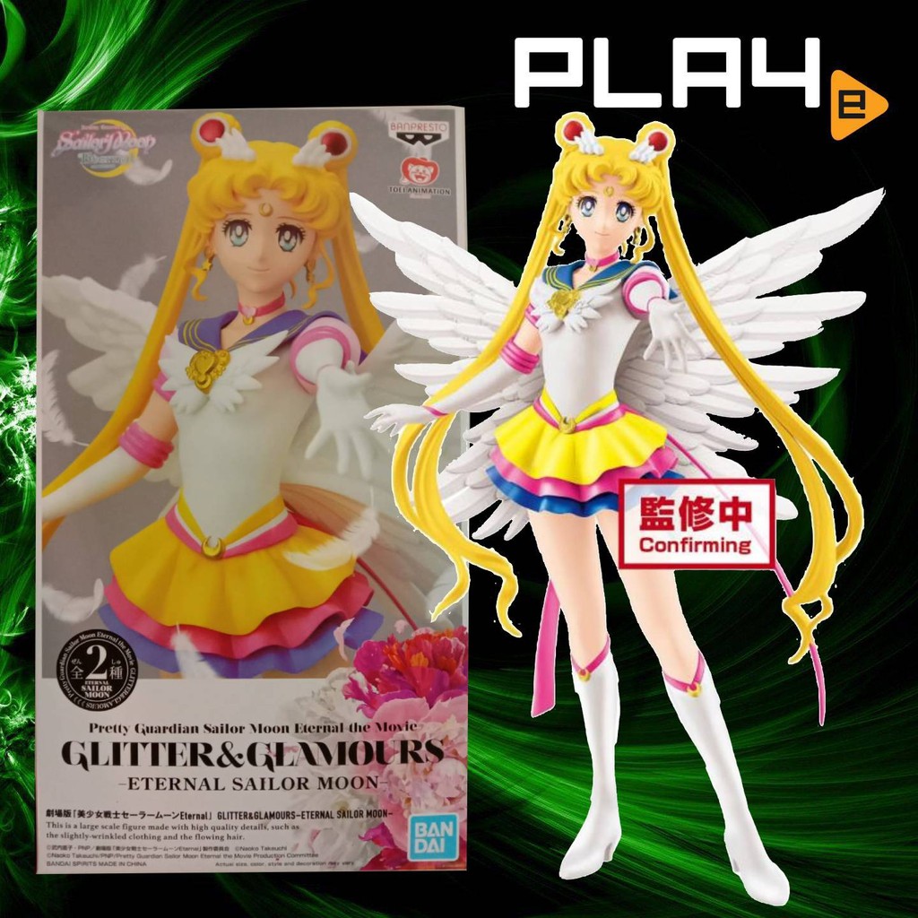 Mô hình nhựa Figure Thủy thủ mặt trăng Sailor Moon Eternal Movier Glitter &amp; Glamours