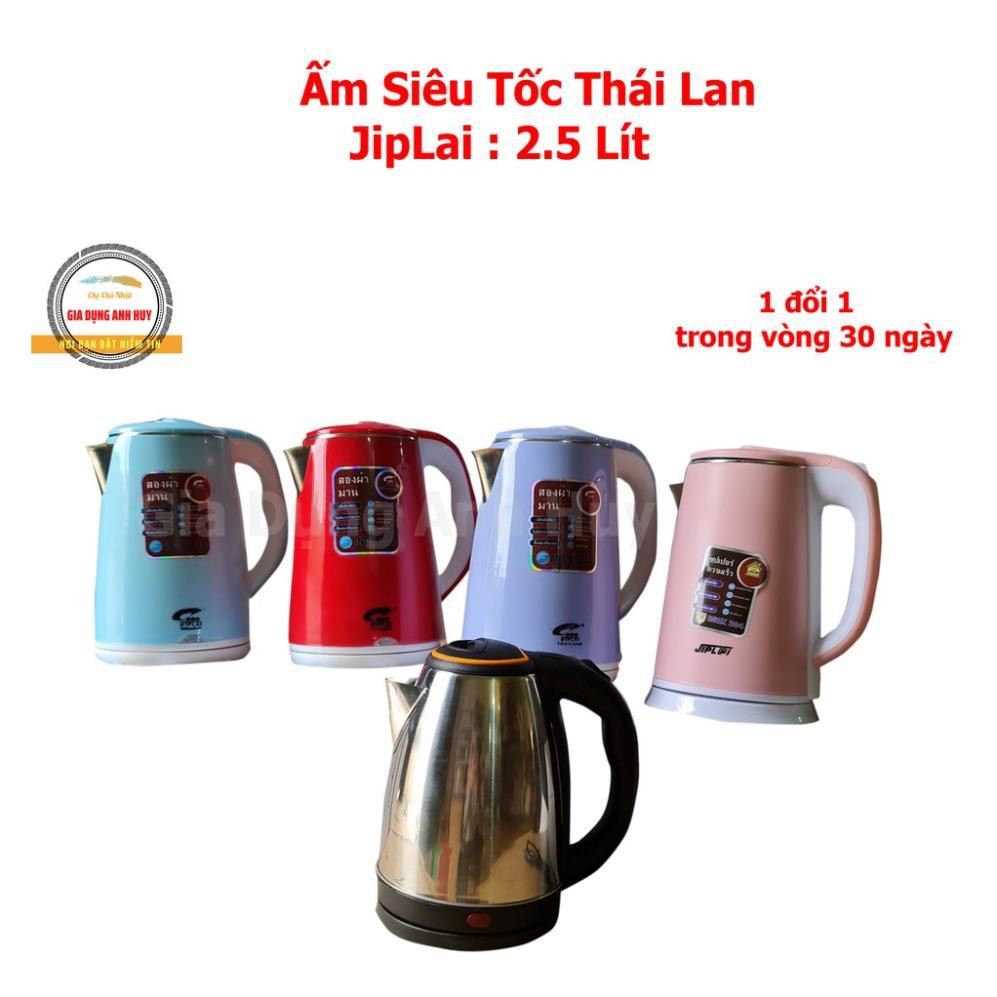 Ấm Đun Siêu Tốc, Siêu Tốc Thái Lan JIPLAI 2 Lớp Chống Nóng ,Chống Giật Loại 2.5 lít - HD365