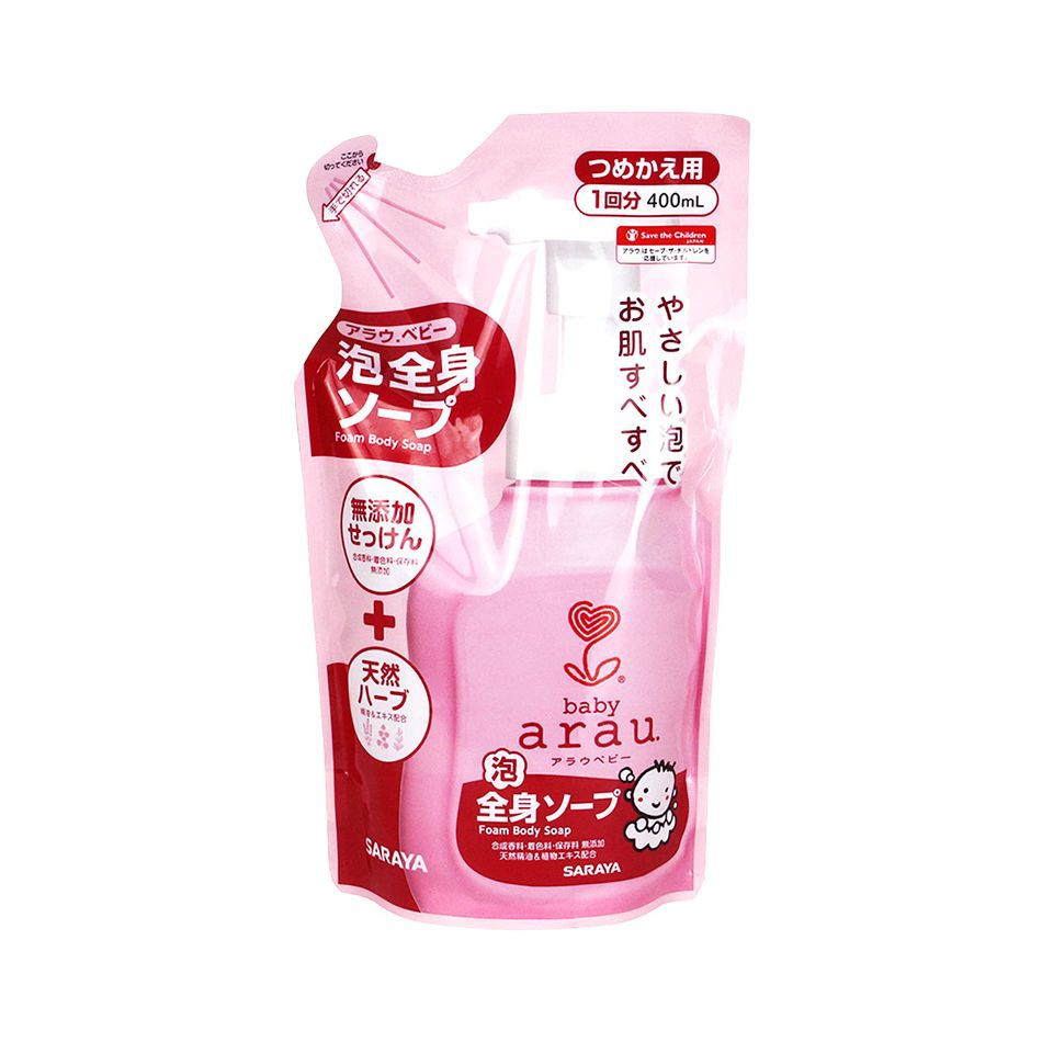 [SALE] Sữa tắm thảo mộc Arau Baby túi 400ml ( Japan )