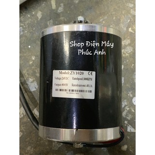 Motor DC 24v 800w