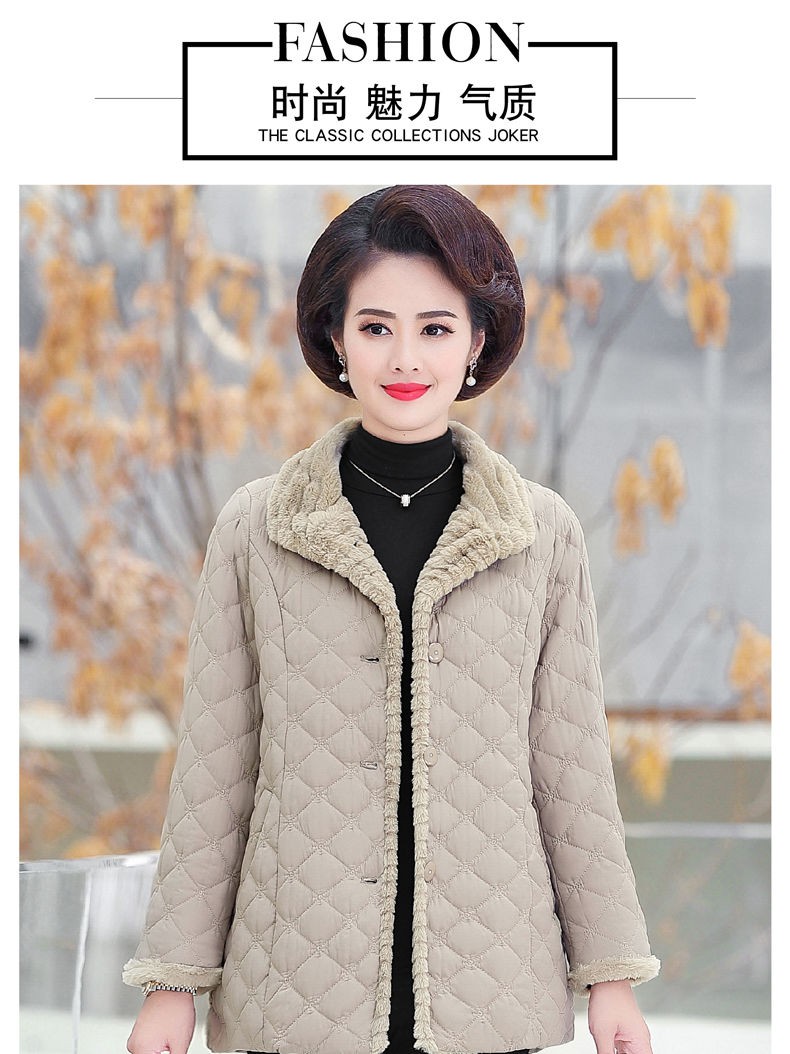  Áo Khoác Phao Cotton Thời Trang Mùa Đông 2020 Cho Phụ Nữ Trung Niên | BigBuy360 - bigbuy360.vn
