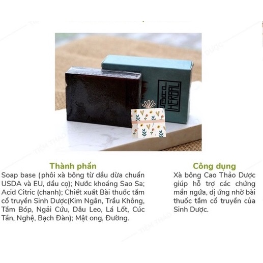 Xà Bông Cao Thảo Dược (Herbal Soap) Làm Sạch Bụi Bẩn, Diệt Khuẩn Hiệu Quả Cho Các Chứng Dị Ứng, Mẩn Ngứa Trên Da