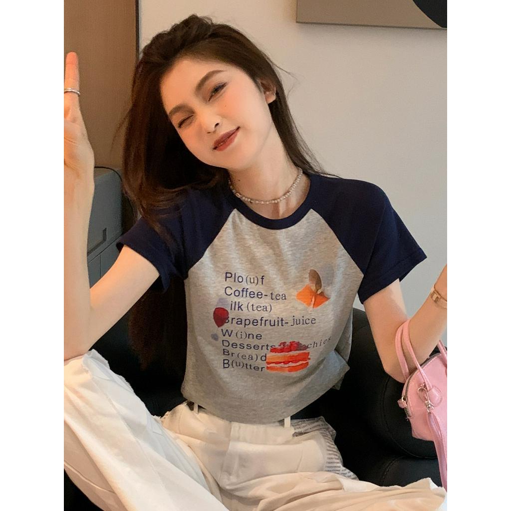 Áo Thun Dáng Ôm Ngắn Tay Thời Trang Cá Tính 61243