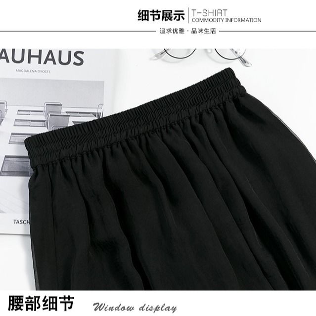 Quần Dài Ống Rộng Vải Voan Màu Đen Thời Trang Trẻ Trung Cho Nữ | BigBuy360 - bigbuy360.vn