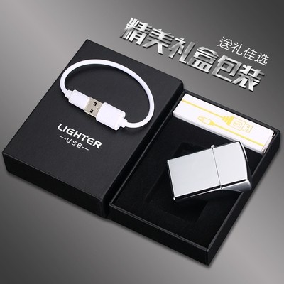 Cao cấp chính hãng USB sạc nhẹ sáng tạo kép hồ quang laser kim loại chống gió lật điện tử