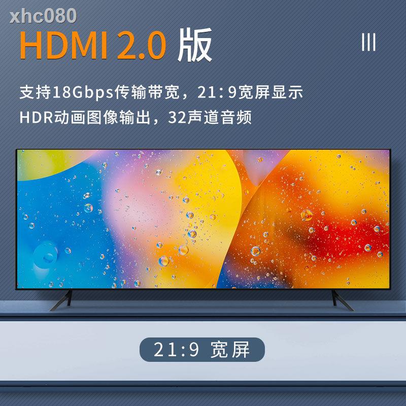 Hibian▨Máy chiếu 2.0 4K Hdtv kèm dây cáp