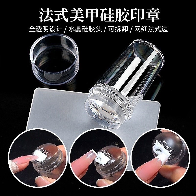 Con dấu làm típ đầu móng nail