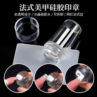con dấu in đầu móng, làm típ đầu móng nail