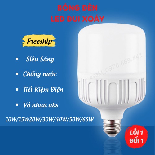 Bóng Đèn Led Trụ Tròn Đui Xoáy, Ánh Sáng Trắng Tự Nhiên, Tiết Kiệm Điện, ASAKI OFFICIAL