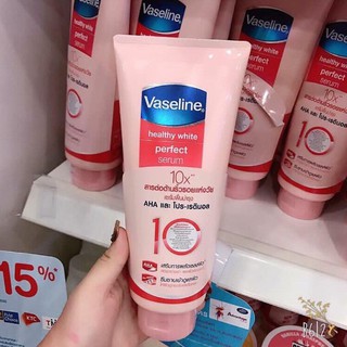 DƯỠNG THỂ VASELINE SERUM 4x THÁI LAN